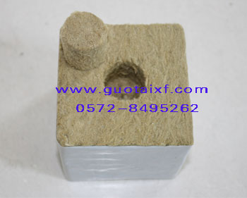 Agriculture Rockwool Grow Cubes