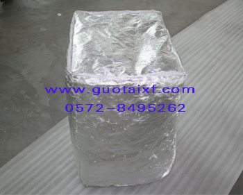 Industrial Energy-Saving Insulation Cover