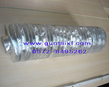 Thermal Insulation Sleeve